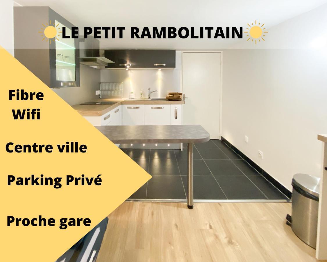 Ferienwohnung Le Petit Rambolitain Rambouillet Exterior foto